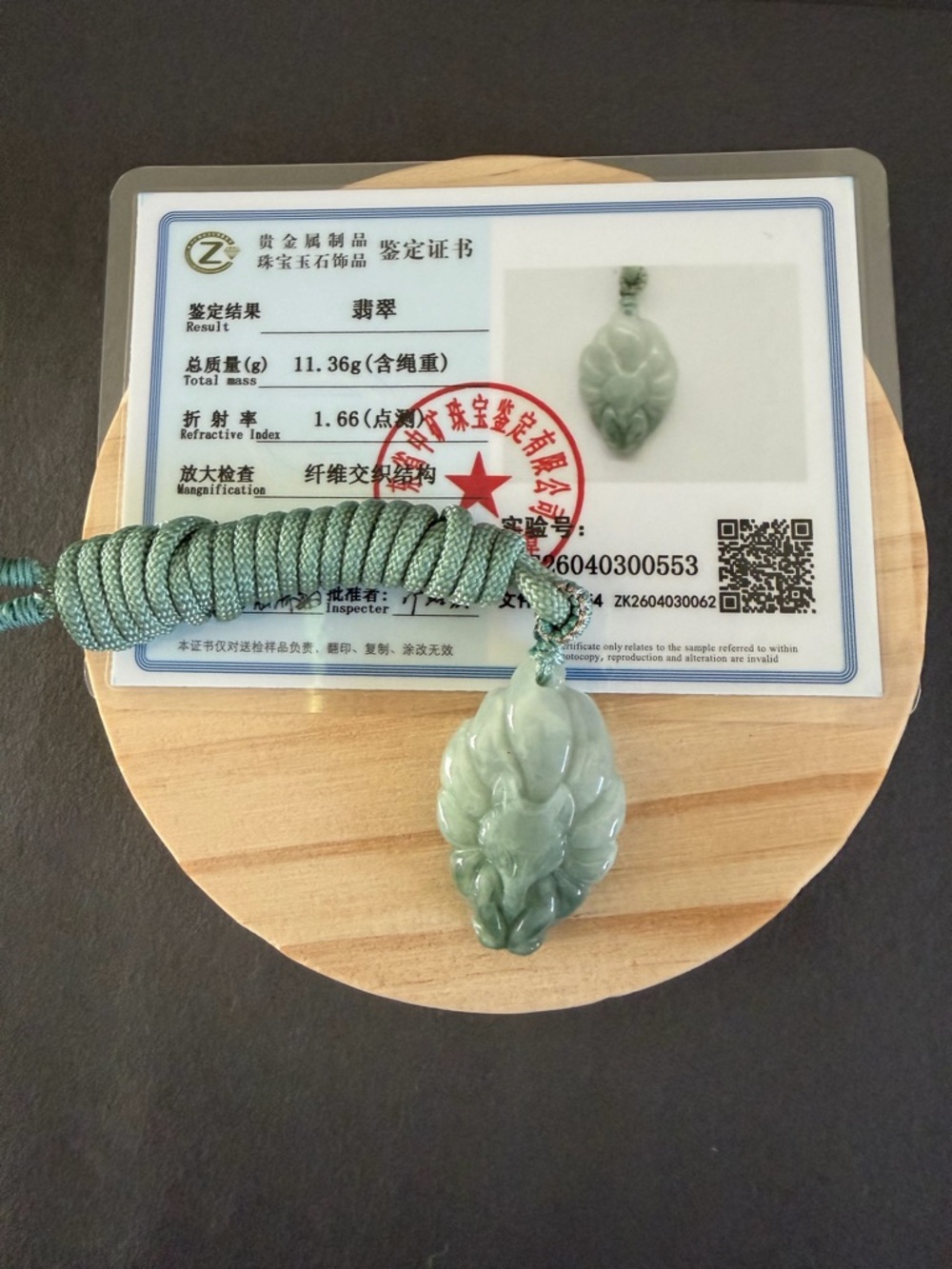 Certified Icy Green Carved Jade  Pendant Necklace